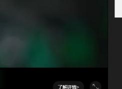 win7如何下載網頁視頻？教你如何下載網頁上的視頻