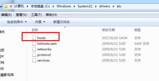 英雄聯盟：登錄時遇到了一個預期之外的錯誤怎么辦？（已解決）