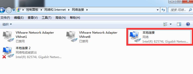 英雄聯盟：登錄時遇到了一個預期之外的錯誤怎么辦？（已解決）