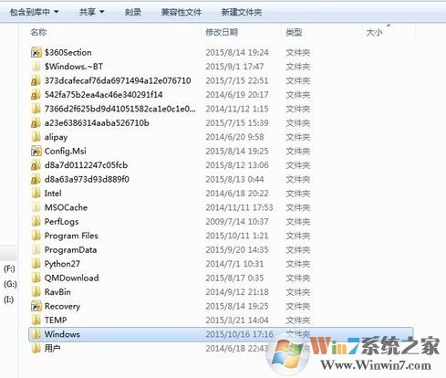 win7打印任務自動消失怎么辦?打印任務自動消失打印機沒反應的解決方法