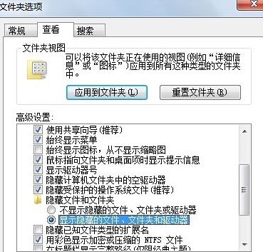 win7打印任務自動消失怎么辦?打印任務自動消失打印機沒反應的解決方法