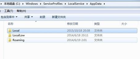 win7打印任務自動消失怎么辦?打印任務自動消失打印機沒反應的解決方法