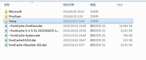 win7打印任務自動消失怎么辦?打印任務自動消失打印機沒反應的解決方法