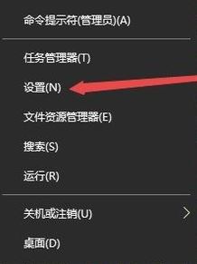 win10微軟商店變成英文版怎么改中文？微軟商店英文改中文教程
