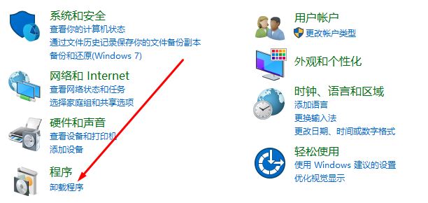 win10系統遠程 credssp 加密oracle 修正 有效解決方法