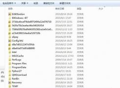 win7打印任務自動消失怎么辦？打印任務自動消失打印機沒反應的解決方法