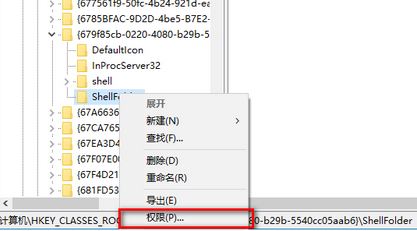 win10 quick access怎么禁用?教你關閉quick access功能的方法