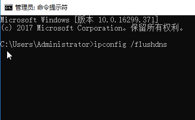 win10學校網絡錯誤代碼118怎么辦?(已解決)