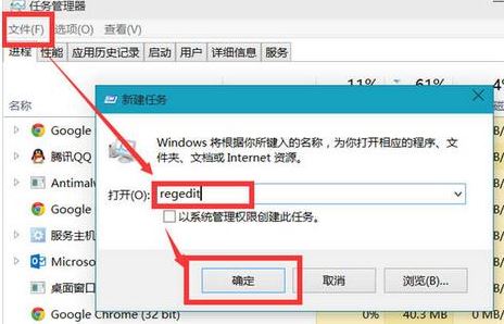win10 desktop位置不可用怎么辦？（圖文解決方法）