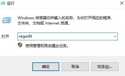 win10企業版Windows installer服務啟動(全部)按鈕灰色怎么辦?