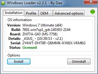 win7激活工具無(wú)法激活：0xc004c003錯(cuò)誤代碼解決方法