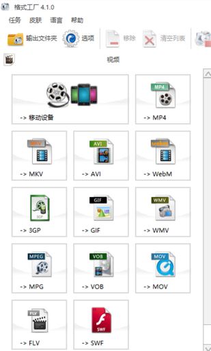 flac轉(zhuǎn)mp3怎么轉(zhuǎn)?教你.flac轉(zhuǎn)mp3操作方法