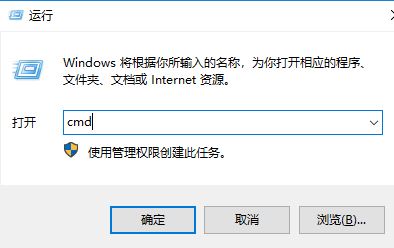 儲(chǔ)存卡怎么格式化?win7系統(tǒng)存儲(chǔ)卡無法格式化的修復(fù)方法