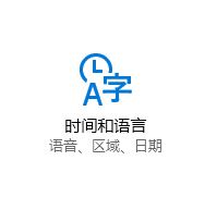 win10系統出現綠色箭頭輸入框如何去掉?(已解決)
