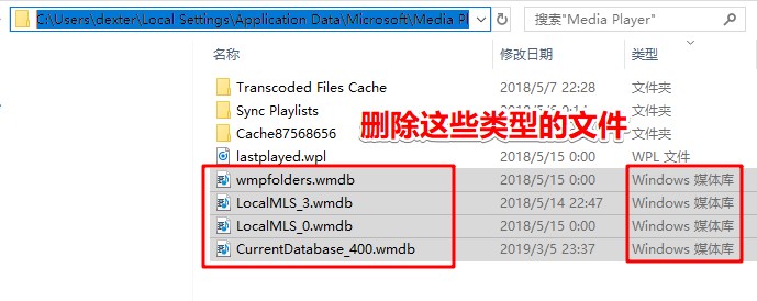 win10 媒體流未啟用 無法啟用的解決方法!