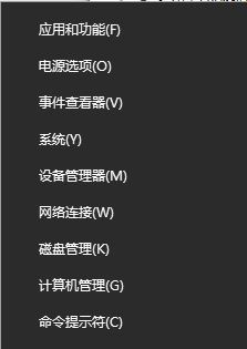 win10無線網自動斷網 重啟后才能正常使用的解決方法
