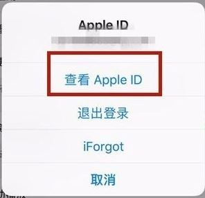 比特小隊(duì)會(huì)員試用怎么退訂？教你比特小隊(duì)取消訂閱會(huì)員教程