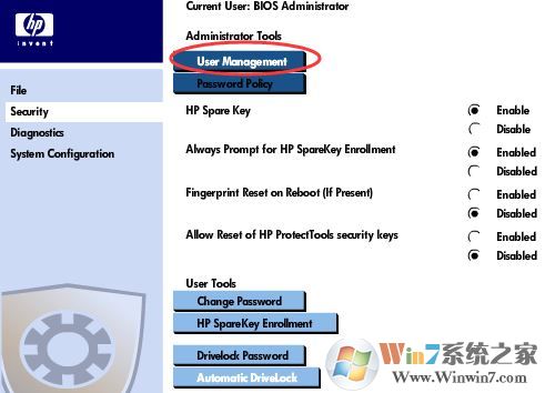 HP商用筆記本BIOS密碼忘記了怎么辦？惠普電腦清除BIOS密碼教程