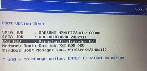 聯想揚天M4966K能裝win7嗎?聯想揚天M4966k改win7教程