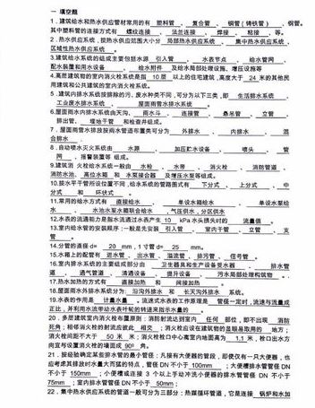全能掃描王怎么用？全能掃描王掃描詳細教程