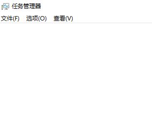 Win10任務欄新通知提醒無法去掉怎么辦？解決任務欄程序一直黃色提醒