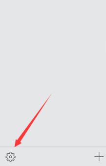 怎么把vcf導入iphone？vcf導入iphone圖文教程