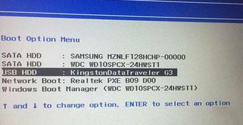 聯想揚天T4900v預裝win10改win7教程