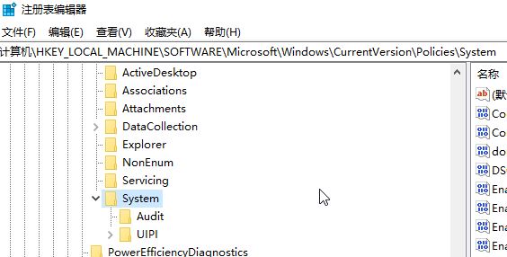 win10無法將圖片直接拖拽到微信、ps等軟件中該怎么辦？（已解決）