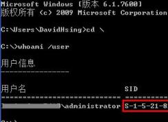 win7旗艦版：您當前無權限訪問該文件夾 的解決方法
