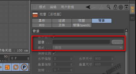 ?c4d怎么導(dǎo)入圖片?教你將圖片導(dǎo)入c4d的操作方法