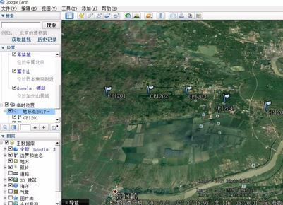 奧維地圖怎么導(dǎo)入坐標(biāo)？奧維地圖導(dǎo)入指定坐標(biāo)圖文教程