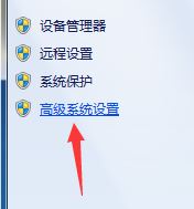 win7無法修改磁盤盤符:參數(shù)錯誤 怎么辦?(已解決)