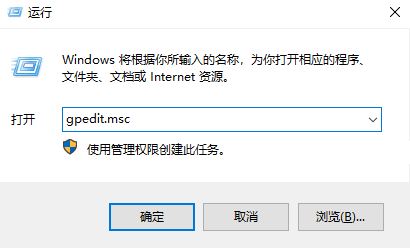 win7打開(kāi)程序每次提示:你要打開(kāi)此文件嗎?該怎么辦?