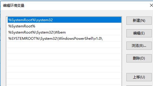 win10 命令提示符:mode不是內部或外部命令怎么辦?(解決方法)