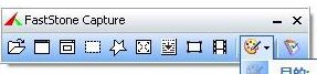 win7 word怎么截長圖?教你word滾動(dòng)截圖