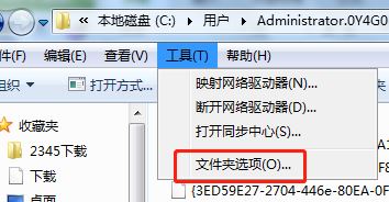 win7系統cad臨時文件在哪？cad意外退出沒有保存的解決方法