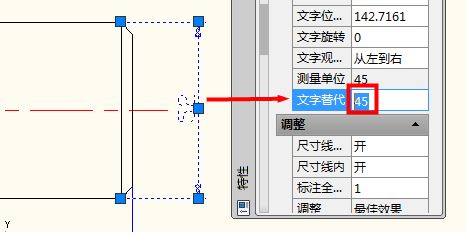 cad標注尺寸太大怎么辦?cad標注太大的修改方法