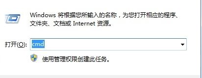 win7旗艦版u盤提示文件過大怎么辦？（已解決）