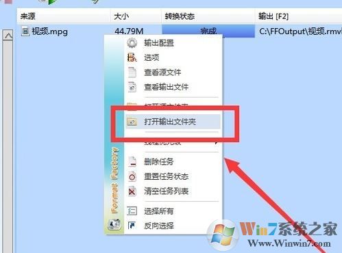 視頻文件過大怎么壓縮？微信發送視頻文件過大的解決方法