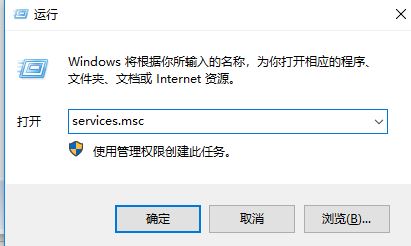 win10系統任務管理器網絡一直0%怎么辦?(已解決)