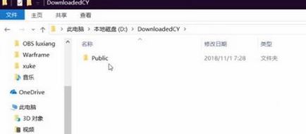 星際戰甲更新失敗怎么辦？星際戰甲更新故障解決方法