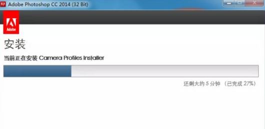 win7系統ps安裝失敗怎么辦?ps安裝失敗修復方法