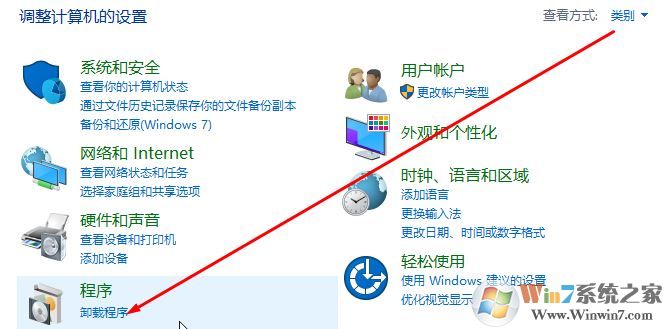 win10 1809應(yīng)用程序無法正常啟動(dòng)(0xc0000135)有效解決方法