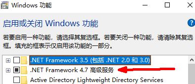 win10 1809應(yīng)用程序無法正常啟動(dòng)(0xc0000135)有效解決方法
