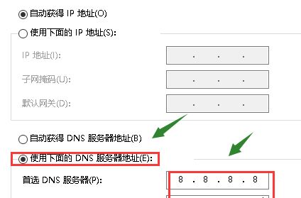 uplay更新失敗怎么辦？Uplay更新版本遇到問題的解決方法