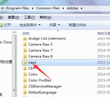 ae安裝失敗怎么辦？ae安裝出錯(cuò)的100％有效解決方法