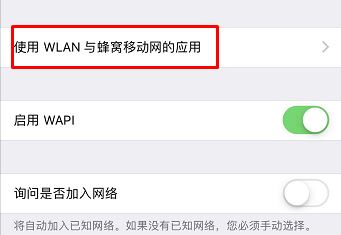 蘋果id驗(yàn)證失敗怎么辦?Apple ID驗(yàn)證失敗解決方法
