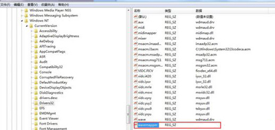 Win7系統電腦網頁視頻沒聲音的三種解決方法