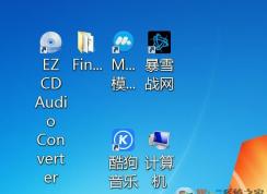 Win7系統(tǒng)字體大小如何設(shè)置？電腦調(diào)字體大小方法(不改圖標(biāo)大小)