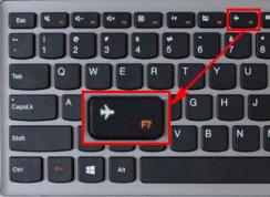 win7旗艦版無(wú)線(xiàn)網(wǎng)卡無(wú)法啟用怎么辦？無(wú)法啟用無(wú)線(xiàn)網(wǎng)卡解決方法
